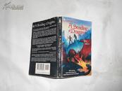 A58989《A Sending of Dragons》翻译：发送龙