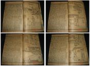 珍贵民国线装古籍小说绘图清史通俗演义10册全套200精图