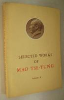 毛泽东选集英文版第二卷　SELECTED WORKS OF MAO TSE-TUNG Volume II