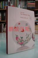 香港佳士得2007年5月（中国宫廷御制艺术精品）