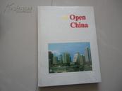 OPEN CHINA  中国对外开放（精装画册）英文版