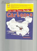 China Tour Guide: Cartoons