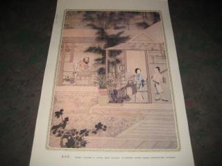 1986年挂历－－历代名姬图【全13张】20120402---009