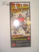 （英文原版导游图）SC VILLAGE PAINTBALL GAMES  SC村彩弹游戏