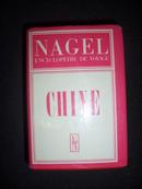 Nagel Encyclopédie De Voyage Chine内格尔中国旅游百科全书 瑞士原版 法语精装 95品