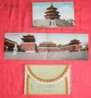 民国明信片《最近的北京》原护封1函16枚全，全彩色印花版