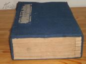 清刻本 《重刊宋本孟子注疏附校勘记》 一函6册全