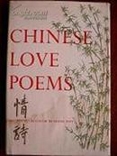 《情诗》8幅彩色插图（Seong Moy绘画） Chinese Love Poems
