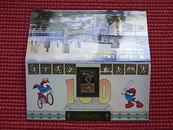 邮票纪念卡-“百年奥林匹克运动纪念卡”-纪念卡+镀金箔邮票+邮票四方联