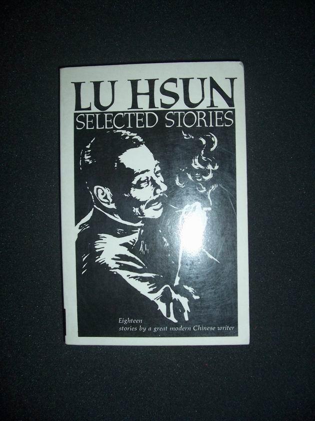 lu hsun selected stories 英文原版 鲁迅小说选