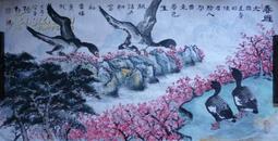 辽宁著名老画家-张柏精品绘画1幅。