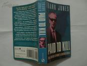 Paid To Kill (赏金杀手,英文版)