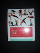 The Yoga Bible 瑜伽全书 铜版彩图