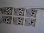 第六届远东及南太平洋地区残疾人运动会邮票六方联一个