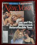 纽约杂志 NEW YORK  2006/02/06