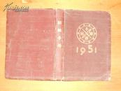 纺织手册（1951）
