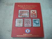 ZURICH ASIA  -Stamps & Postal History of China,Hong Kong,India & other Countries