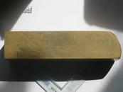 80年代买的巴林石带山水雕工大戳料3.8*3.8*16厘米