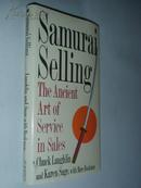 samurai selling laughlin and sage,with bockmon【武士劳克林和圣人，与波克曼】