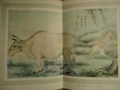朝鲜的美术【朝鲜国宝级古画画册】