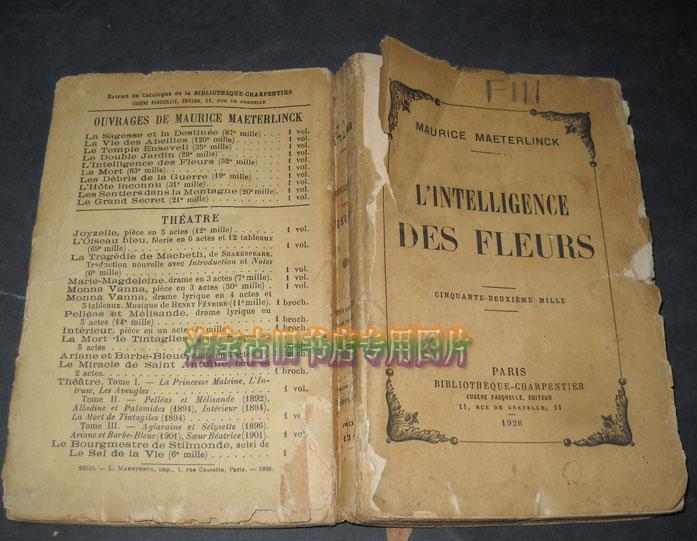 L\'INTELLIGENCE DES FLEURS（花卉情报）【法文版 1926年】