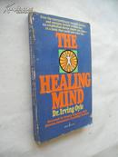 The Healing Mind:You Can Cure Yourself without Drugs【英文原版，插图本】