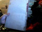 全国仪器仪表新产品展览会-展品汇编(第一册)(热工仪表成份分析仪器