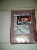 北京印刷一厂 厂庆纪念册(1952-1992)全5册
