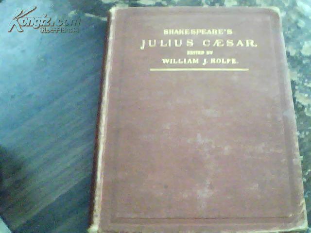 shakespeare\'s julius caesar   （光绪十一年印）（精装）收藏珍本