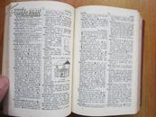 THE ADVANCED LEARNERS DICTIONARY OF CURRENT ENGLISH：高级英语词典（1954年英国原版，大厚册）