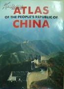 Atlas of the people\'s republic of china