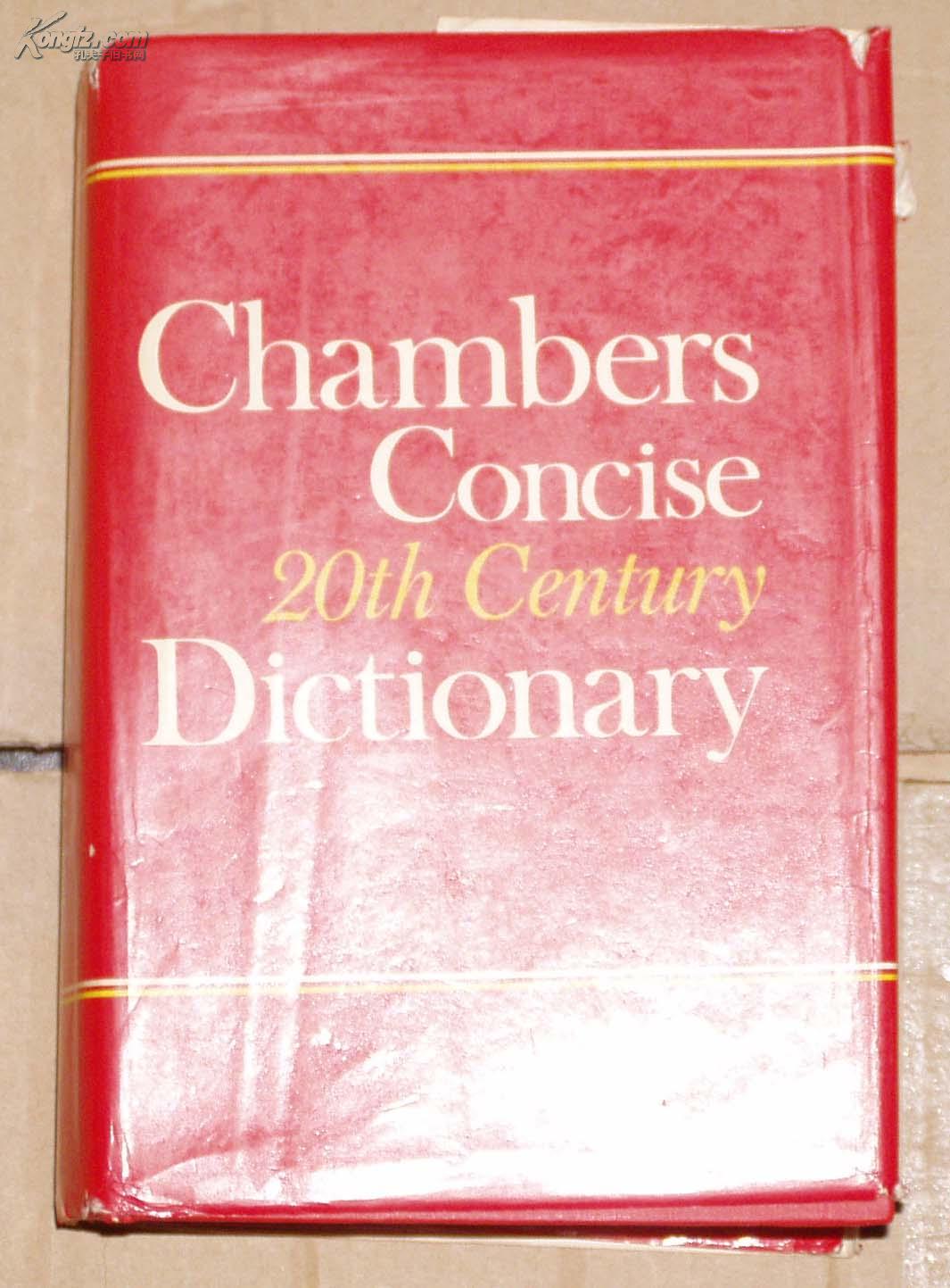 chambers concise 20th century dictionary