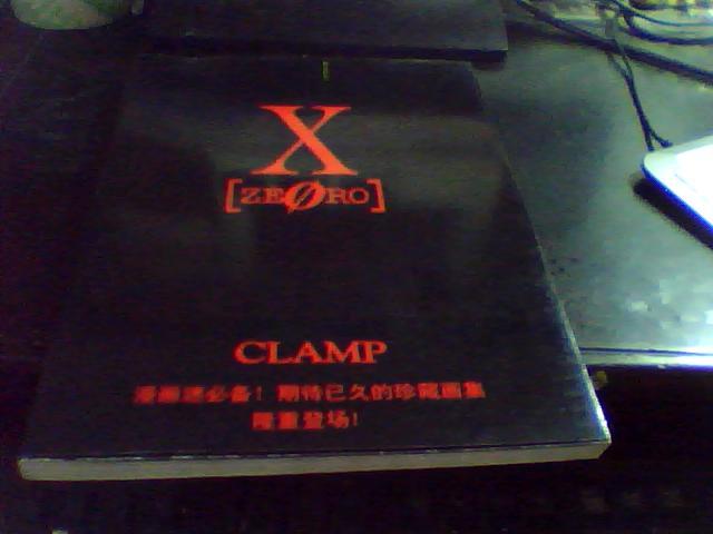 《X zero CLAMP珍藏画集》