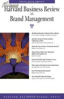 Harvard Business Review on Brand Management   【英文原版，全新十品】