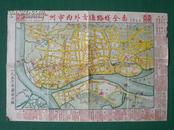 广州市内外交通路线全图