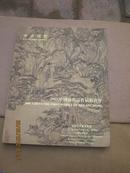 中鼎国际----2005中国艺术品首届拍卖会《中国古代书画专场》