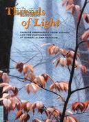 苏州刺绣 Threads of Light