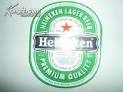 （酒标收藏）Heineken