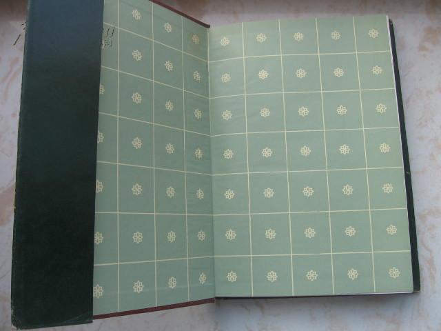 中国古代文学词典 第一卷