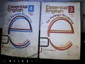 Essential English for Foreign Students book 3基础英语【学生用书】全英文1.3.4缺2