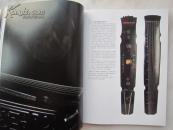 明清铜香炉、古琴、灵璧石、鎏金佛、古墨、犀角雕、名家制作紫砂壶等文房用品《文房清玩、古玩杂件专场》大16开版本