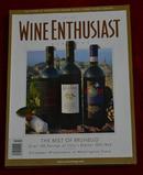 WINE ENTHUSIAST  2006/04