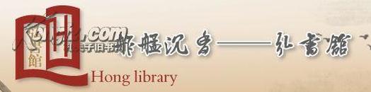 《边疆边务资料初编：中国边疆概述》