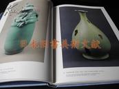 《东洋陶瓷 第6卷 英国维多利亚和阿尔伯特博物馆》 (东洋陶磁) 讲谈社 (包邮)