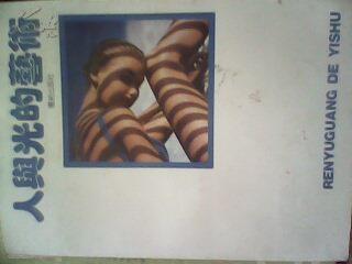 大众医学  1985---(1----12)线装订