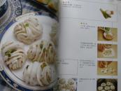 馒头・花卷・炒饭【 铜版彩印】