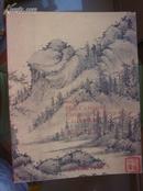 佳士得2007年中国古代书画拍卖图录