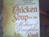 CHICKEN SOUO FOR THE MOHEER DAUGHTER SOUL
