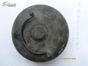 民国老铜壶《铜质 暖手壶一个》（重约1.3公斤，不漏水（已经试过）
