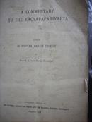 极少见民国北京大学、汉学藏学大师钢和泰：经典A commentary to the Kāçyapapa大宝积经迦叶品释论（藏汉对照)